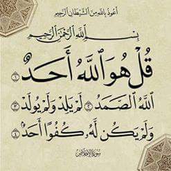 عويمّر || 90 - tweet media