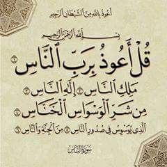 عويمّر || 90 - tweet media