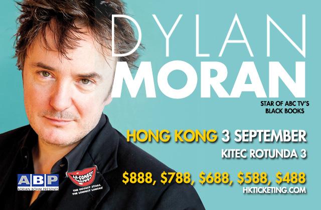 HONG KONG! <a href="/thedylanmoran/">Dylan Moran</a> is bringing his tour to you! Tickets on sale tomorrow, 10AM through HK Ticketing! RSVP now!