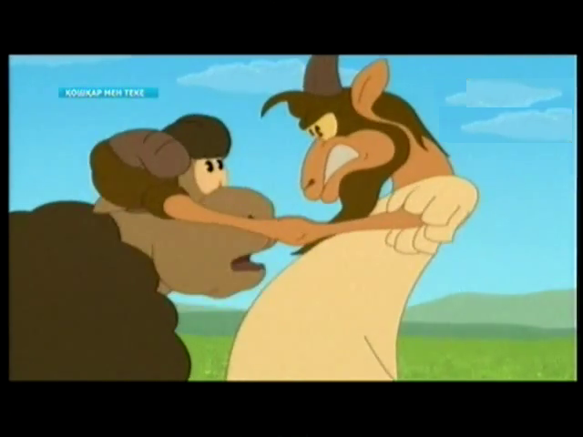 Пенисаны ерінмен уқалаңыз