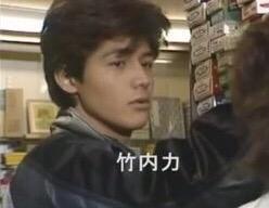 どうして で綴られる時代とともに変わりゆく芸能人の姿 もう見た 長瀬智也さんから竹内力さんまでネタ幅広いぞ Togetter どうして で綴られる時代とともに変わりゆく芸能人の姿 もう見た 長瀬智也さんから竹内力さんまでネタ幅広いぞ Togetter