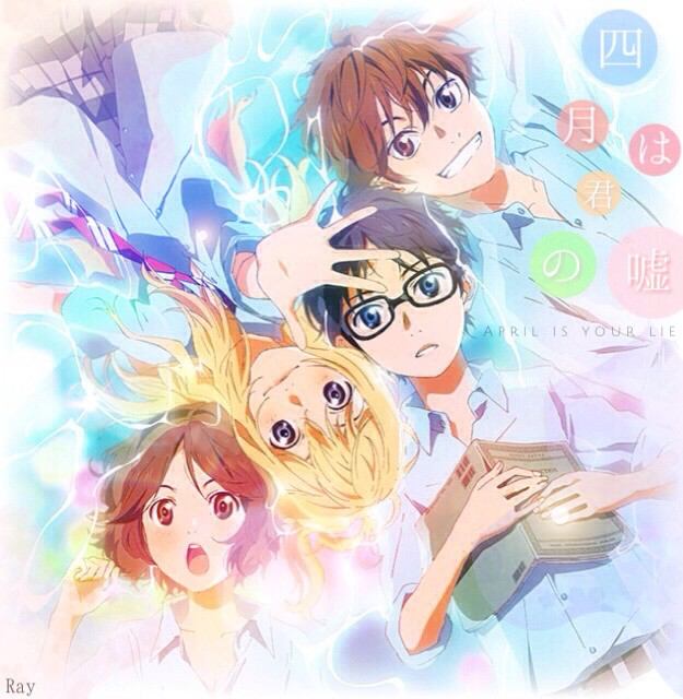 kimiuso_pics's tweet photo. #四月は君の嘘
https://t.co/XGdOujwhdr