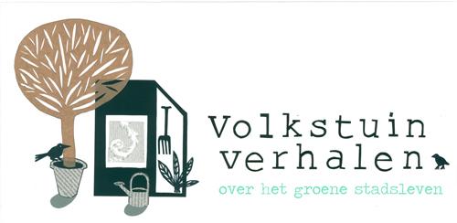 De Dovenetels, daar zit muziek in! 
volkstuinverhalen.nl/de-dovenetels/