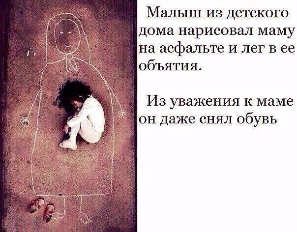 BelnovostiBy's tweet photo. До слез...
#twiby, #belarus http://t.co/4I5ERizoI6