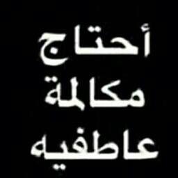 boyxboyxx's tweet photo. صباح الحب والاحساس والطيبه 😊❤️ http://t.co/t701X4At3r