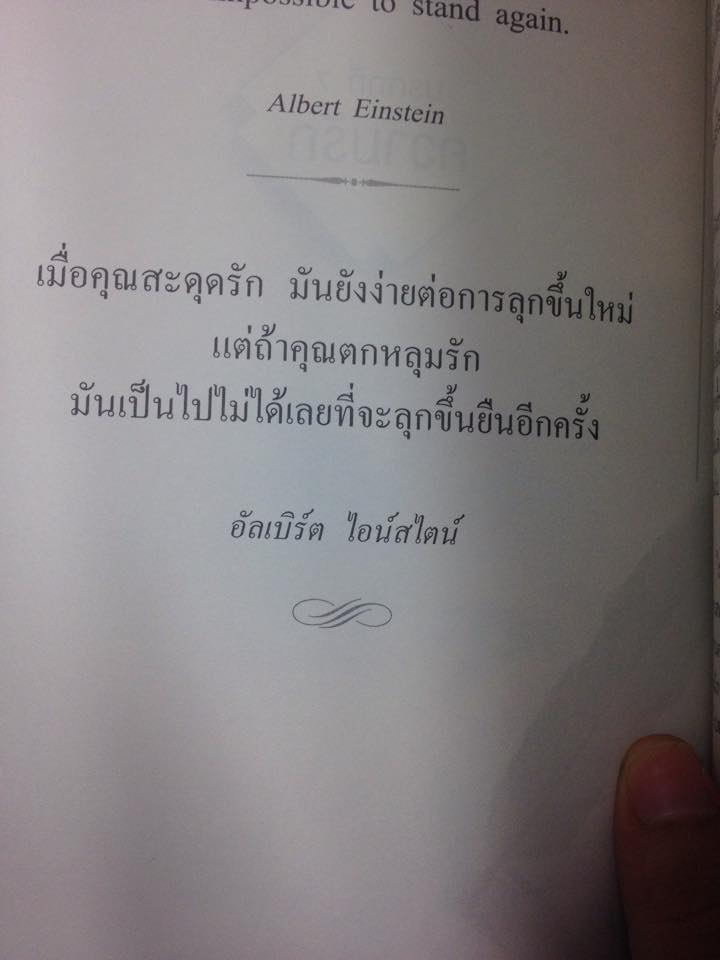 chococreammm's tweet photo. เห้ย . ชอบ -//////- http://t.co/XOGyvq7gGc