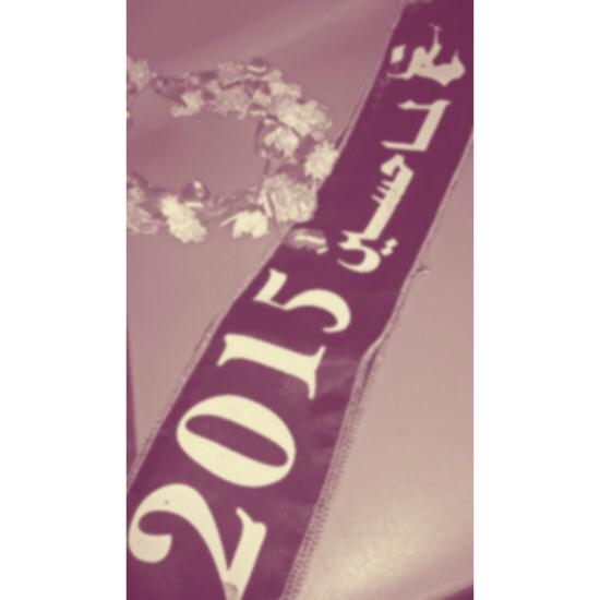 lama85's tweet photo. @Schooool12 وتنتهي قصه ثلاث سنوات فيك💔... اخر لحظات #تخرجنا #2015 http://t.co/K2hYax79AF