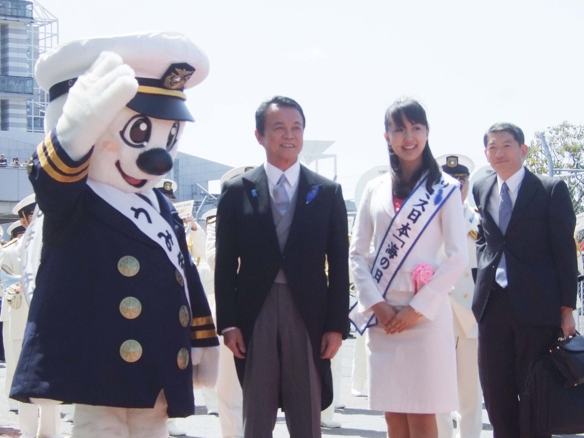 ミス日本コンテスト公式 No Twitter 歴代のミス日本 海の日 のみなさん いろいろな分野で活躍中です ミス日本の応募はこちら Http T Co Tzncpgdvgs Http T Co Tbepm42hzq