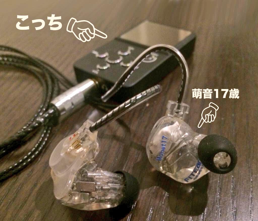 CE98Y8YUIAAKTi4.jpg
