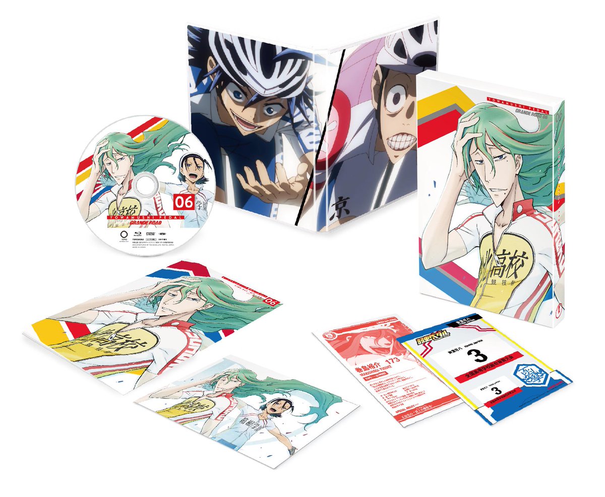 6/17（水）発売『弱虫ペダル GRANDE ROAD』Blu-ray&DVD Vol.6の