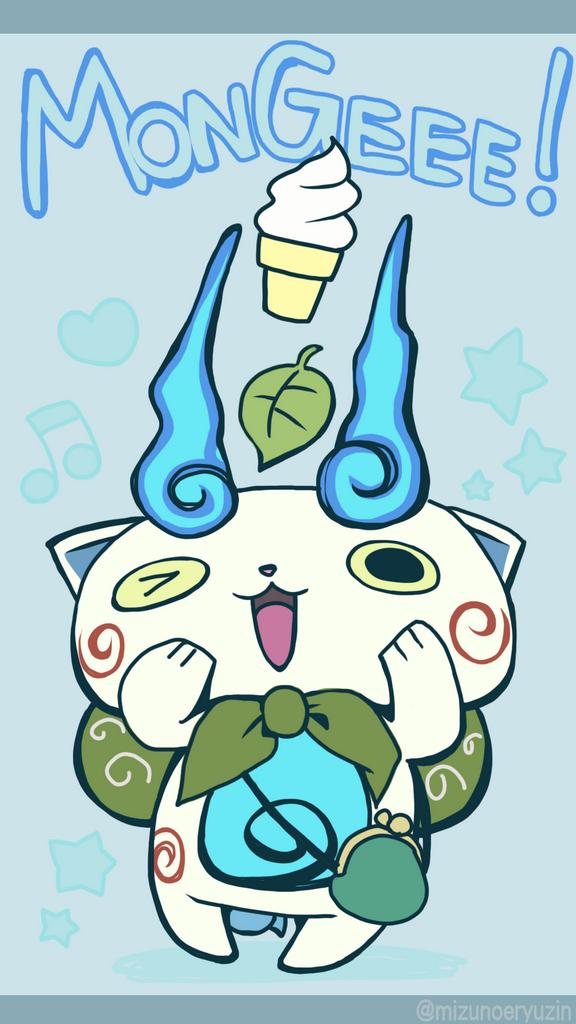 Twitter 上的 壬 姫推しの絵描き 偽ケータにつづきまして もんげー コマさん を描きました こちらも スマホ待ち受けの19 1080壁紙サイズ ズラ 妖怪ウォッチ 壁紙 Http T Co 1q6bnworvc Twitter