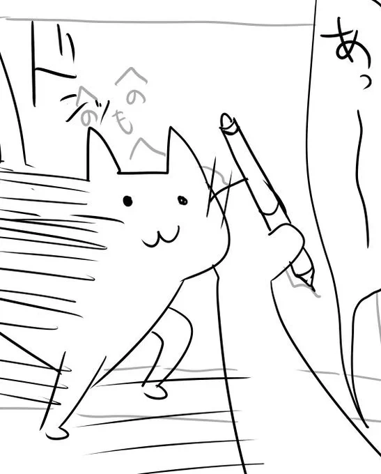 絵を描いてるときの猫の容赦ない攻撃 