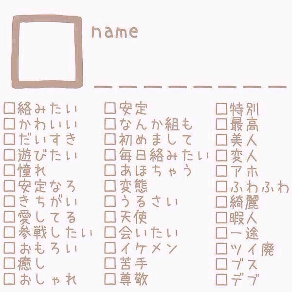 xxxtaisuke_f's tweet photo. #RTした人にやる 

気分次第でするー。 http://t.co/UHlGfF66j5