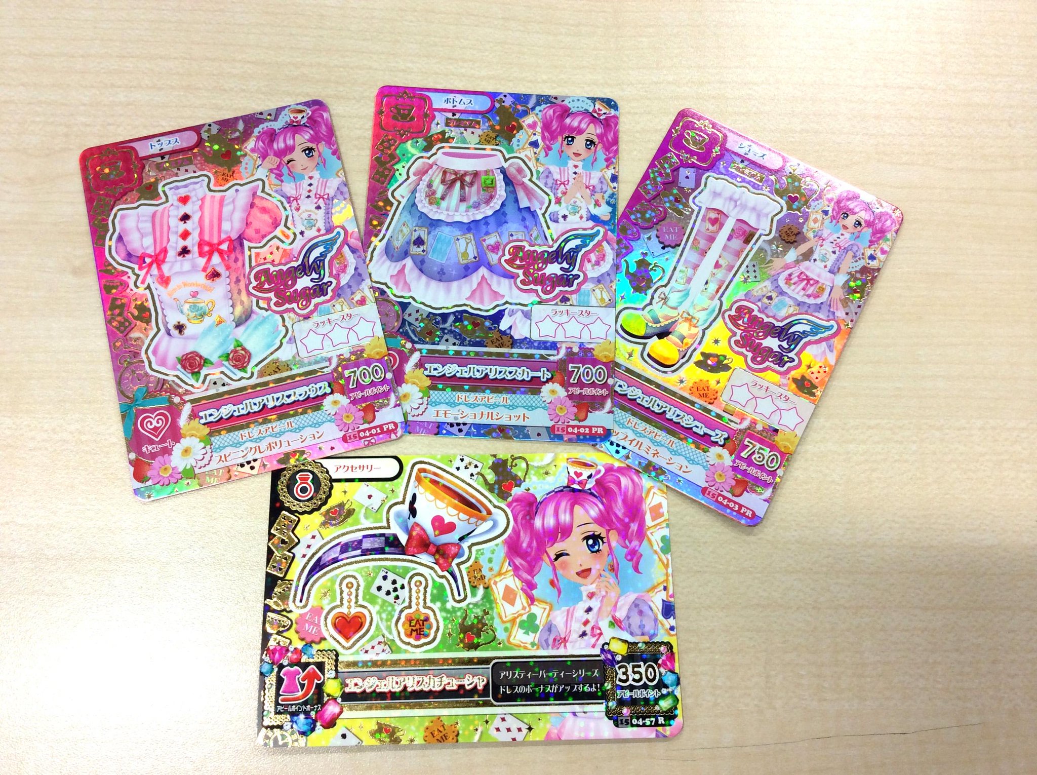 アイカツ！アンコール公式 on X: 