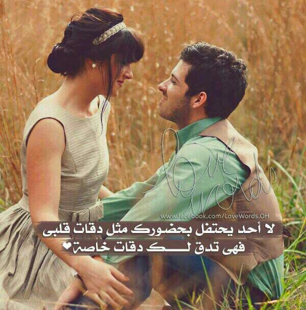 abbas2468's tweet photo. http://t.co/dh8P9I3GVV