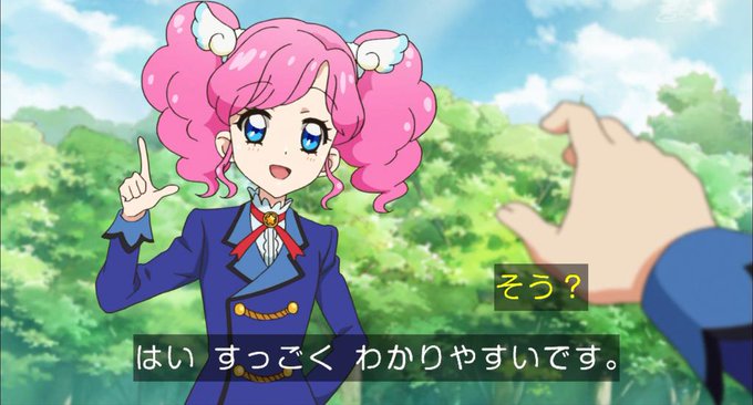 まど凛のtwitterイラスト検索結果 古い順