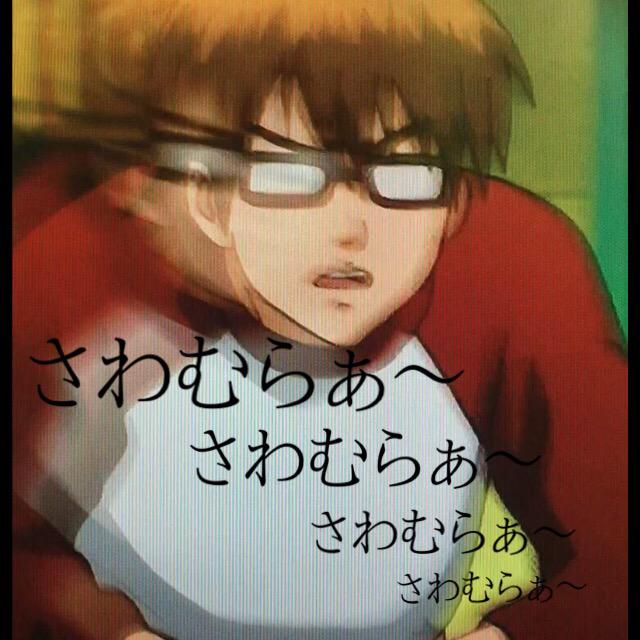 Daiyaspring's tweet photo. #沢村栄純生誕祭2015

前夜祭だからきっと御幸はそわそわしていることでしょう…(＾ω＾)
明日は御沢に大期待ですね🙌💕

そわそわしている御幸くん投下しときま～す☆〜（ゝ。∂） http://t.co/oXW3HbOmqN