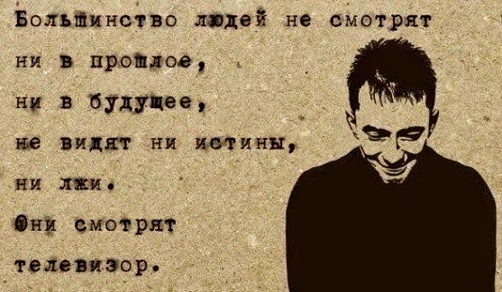 Визит Керри к Путину - это не совсем изоляция России, - Rzeczpospolita - Цензор.НЕТ 1793