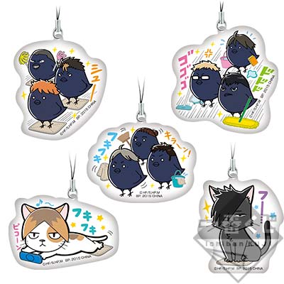 一番くじ「ハイキュー!!～激闘全力!休息全力!～」E賞～H賞！3種の