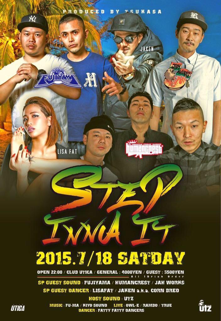 ozrosaurus .. (@maccho0408) / Posts / X