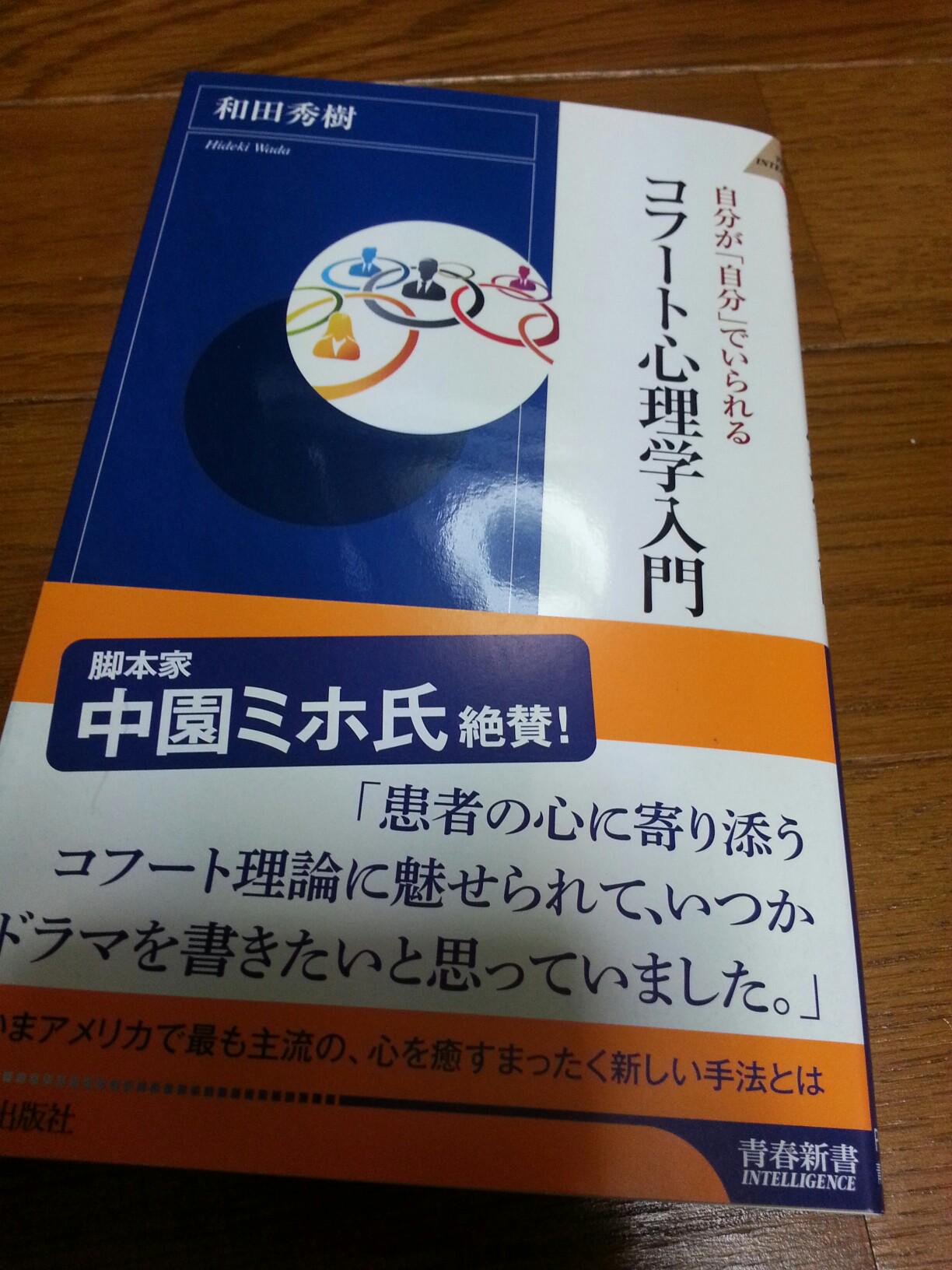 埋め込み画像への固定リンク