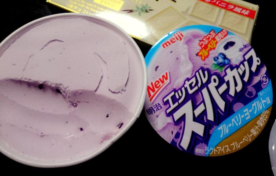 mintfantasy1's tweet photo. スーパーカップから新フレー��ー！
ブルーベリーヨーグルトが爽やか酸っぱくて美味しいと話題
▶https://t.co/u3vDeBwmsN … https://t.co/s6IAZrgrQ0