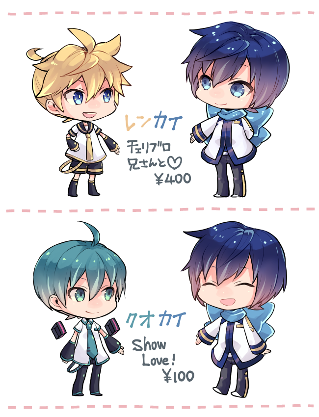 ほんとめっちゃ楽しみです明日参加される方よろしくお願い致します…! 