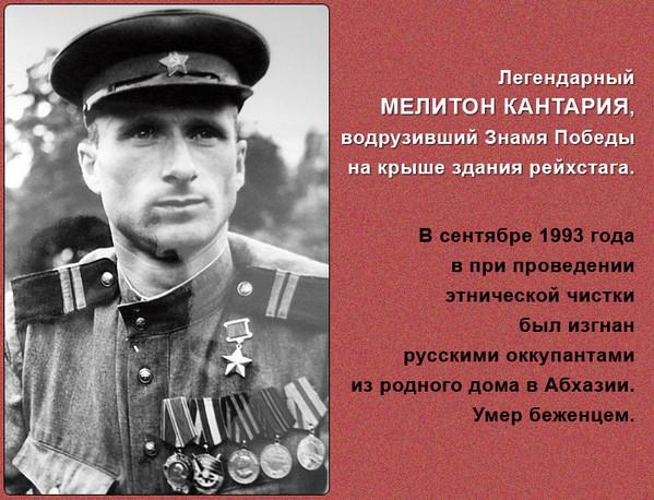 22 ордена "Народный герой Украины" вручат сегодня в Киеве - Цензор.НЕТ 5164