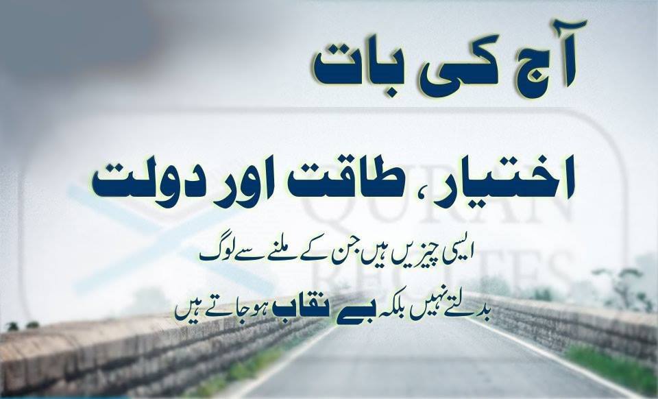 BolTV_Network's tweet photo. http://t.co/VM1wR2Eg0N