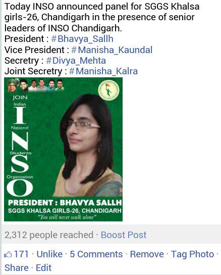 INSO Official tweet media