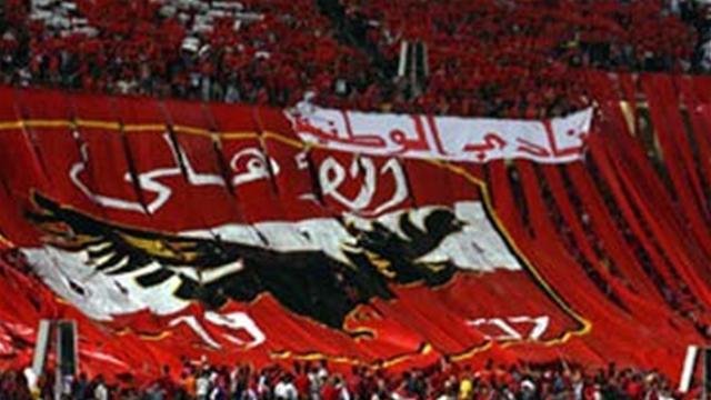 Bnscafe's tweet photo. #نادى_القرن
#افريقيا_يا_اهلي 
#راديو_بنسكافيه http://t.co/T27Wczkwer