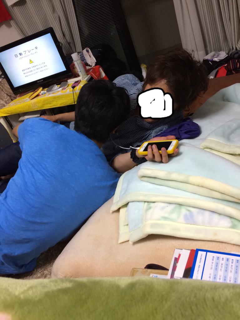 お尻の揉み合いっこ お尻の揉み合いっこ