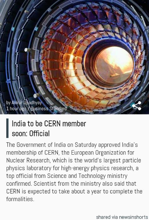 mukundpj's tweet photo. India to be CERN member soon: Official 
http://t.co/EMEv60Chsi http://t.co/WKSBoRj1Bv
