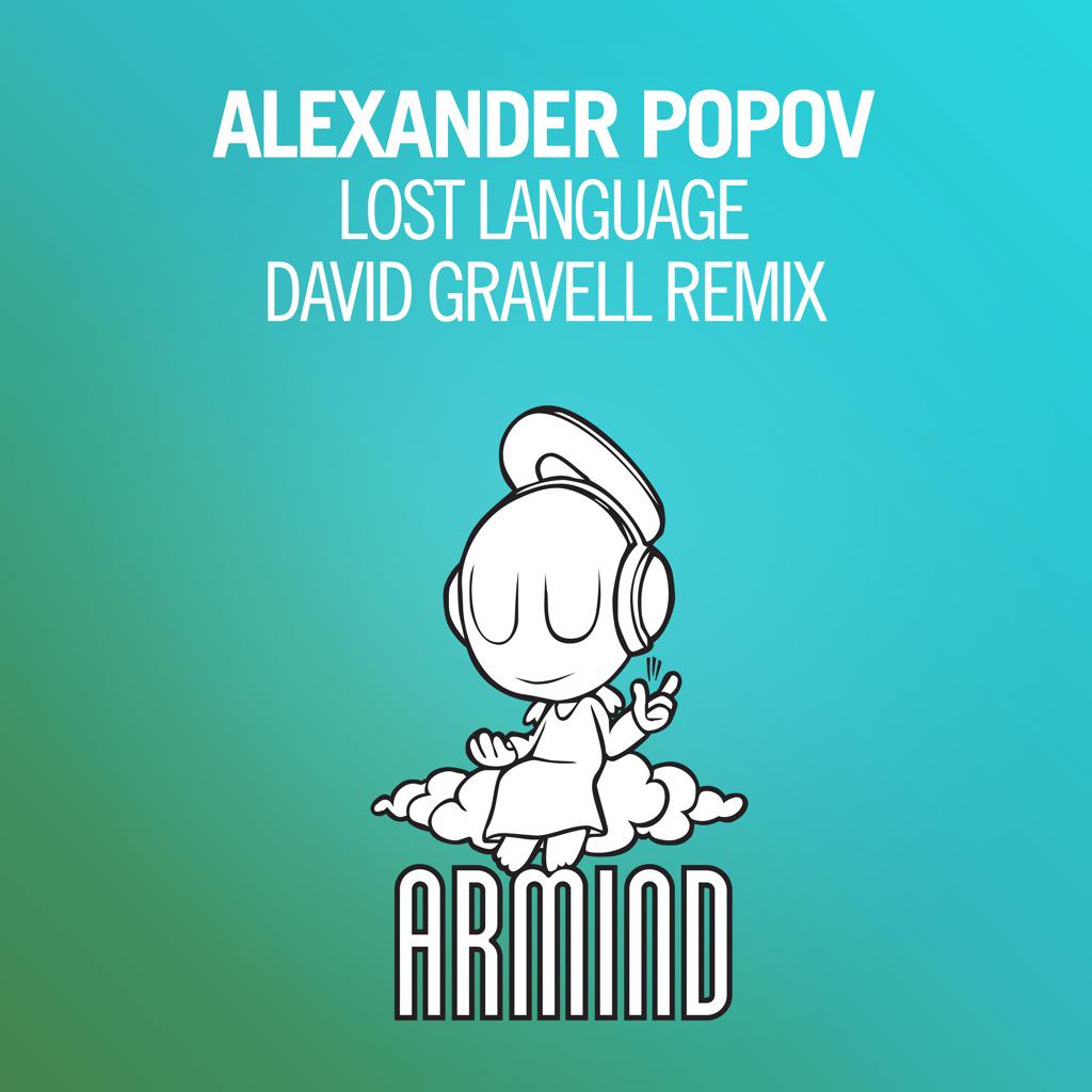 DavidGravell tweet picture