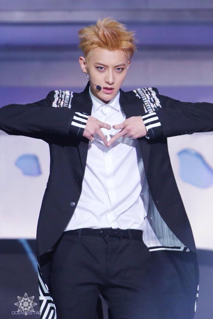 Happy Birthday to my Baby Huang Zitao Mahal na mahal kita    