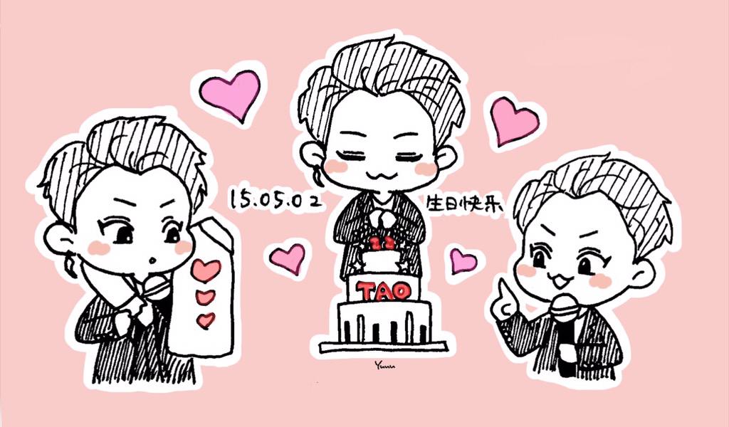 _YuuuYou's tweet photo. たおやㅠㅠ http://t.co/8ObYOw2dDt
