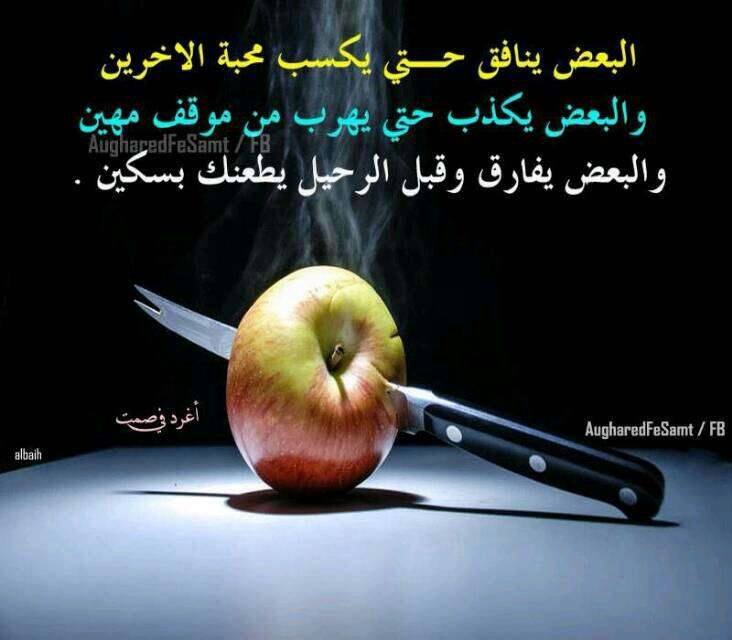 Beed641Beed64's tweet photo. http://t.co/SOHjUP6DQo