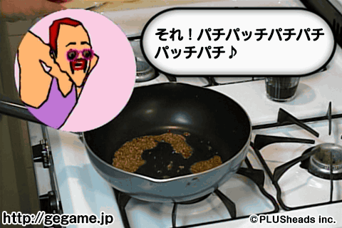ALEC1127's tweet photo. 【ゴールデンエッグス　パズル系】
ステージ167クリア！はい、香辛料炒めま～す
http://t.co/aNFUNoSMkw #gegame http://t.co/ydv0jidwx0