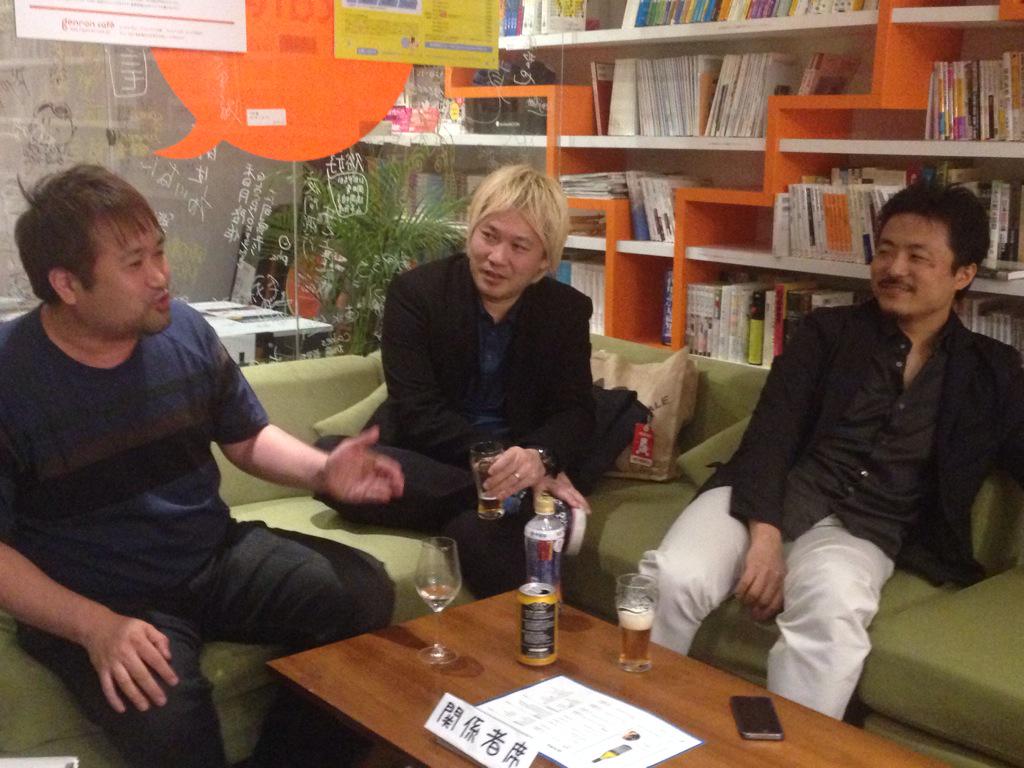 舩橋淳×東浩紀 司会：津田大介「原発事故を表象する——映画『フタバから遠く離れて』関連トークショー」 ゲンロン150502 (2ページ目