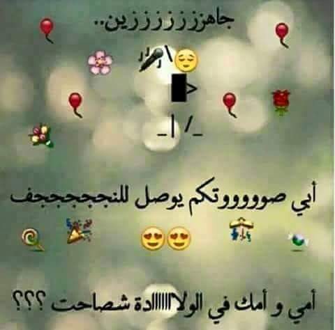 gasim___'s tweet photo. #ياعلي 
#ياعلي_مدد 
#غرد -بحب ـ علي http://t.co/Mpo4QuI1Ua