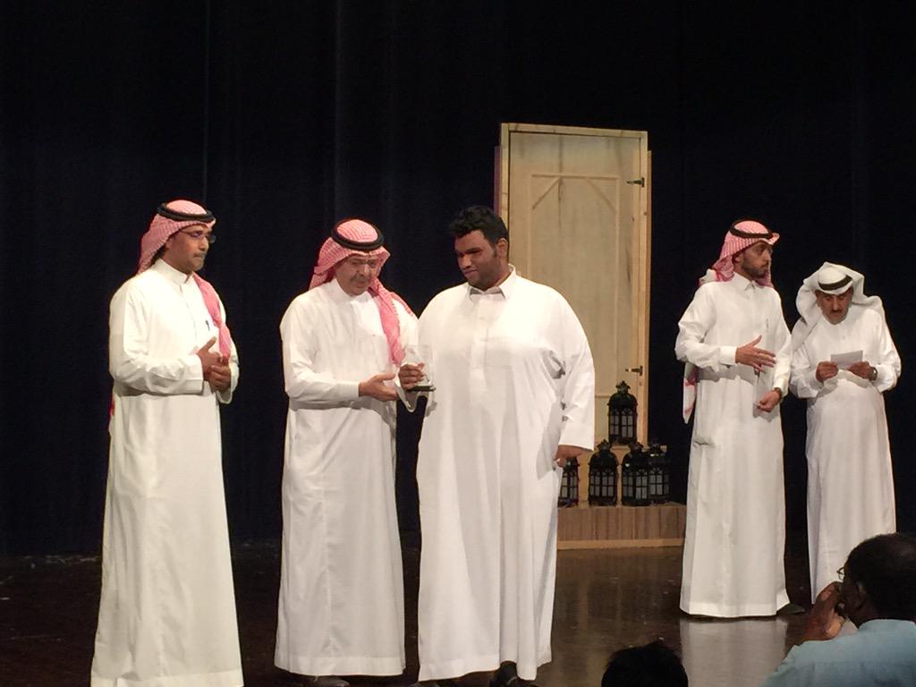 aaljassas's tweet photo. مسرح شباب الرياض - فازت فرقة صوت الارادة للمكفوفين بجائزة الفرقة الواعدة كما فاز ابراهيم المحيا بجائزة افضل ممثل http://t.co/vqtYgJVSyJ