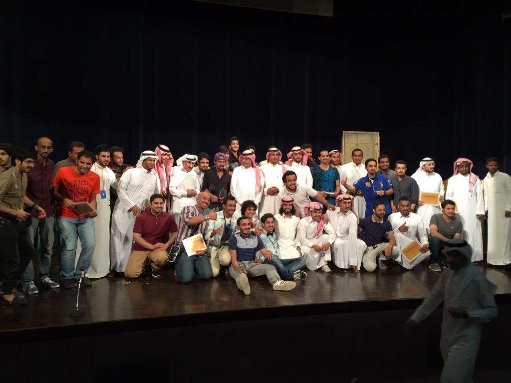 aaljassas's tweet photo. مسرح شباب الرياض - فازت فرقة صوت الارادة للمكفوفين بجائزة الفرقة الواعدة كما فاز ابراهيم المحيا بجائزة افضل ممثل http://t.co/vqtYgJVSyJ