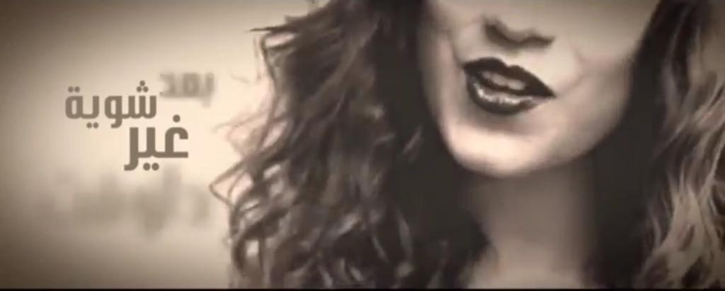 dodo_elsebaii's tweet photo. @FoxMusicME #FoxMusicME #شيزوفرانيا دعاء السباعي أرشح https://t.co/VEbykcyXWV 😉😍 ولكم كل الشكر http://t.co/xS1dmTVli7