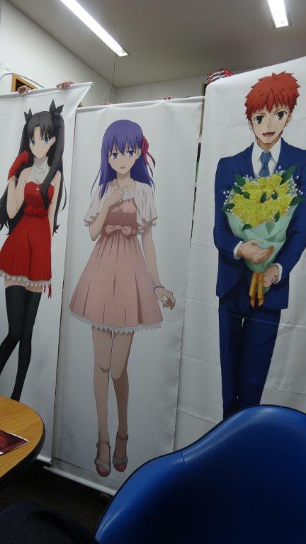 マチアソビ情報：チャリティーオークション 『Fate/stay night』より
