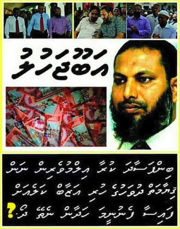 PPM with Yaameen tweet media