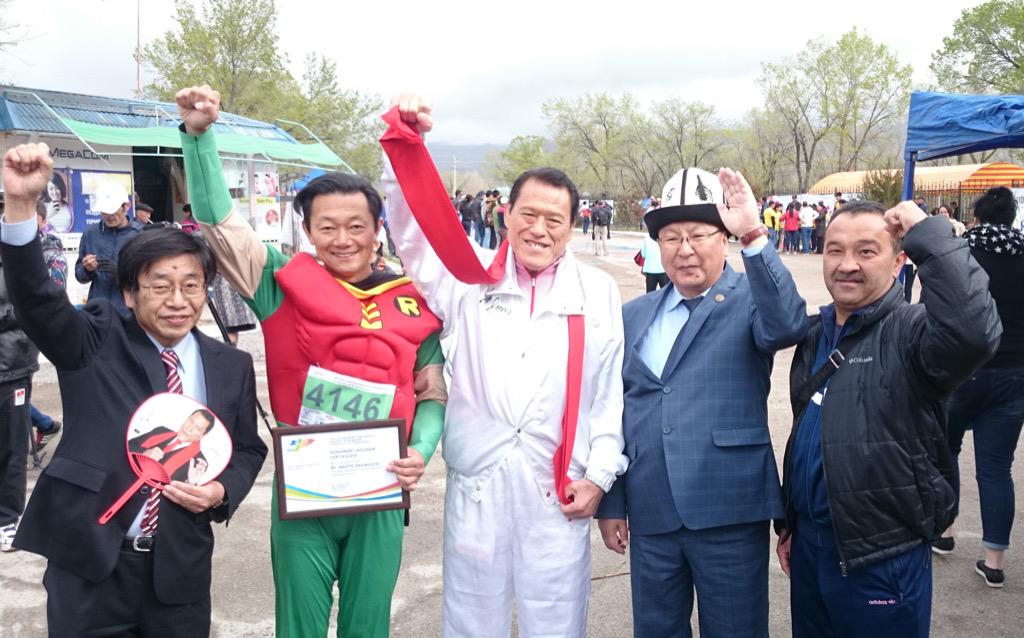 当 八郎 Inoki Kanji なんか 猪木さん 身長縮んでません 一般人と同じだなんて この絵面はショックだ なぁ 当 八郎 Inoki Kanji なんか 猪木さん 身長縮んでません 一般人と同じだなんて この絵面はショックだ なぁ