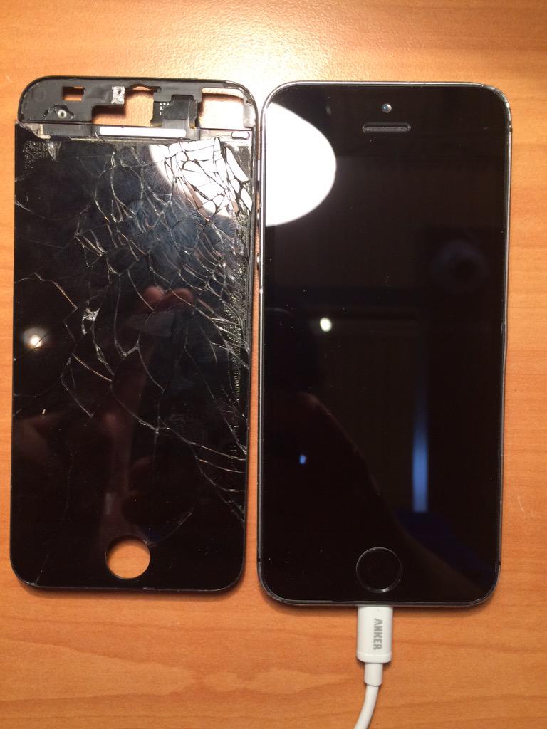 CrackNShip's tweet image. Screen completely missing on your phone? Get it fixed today!! cracknship.com #iphone5s #brokenphone