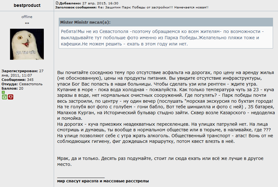 [Зображення: CEBpBBIWMAETxsQ.png:large]