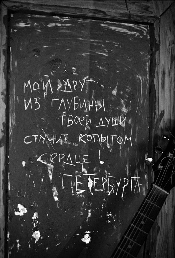 spleanoman's tweet image. 