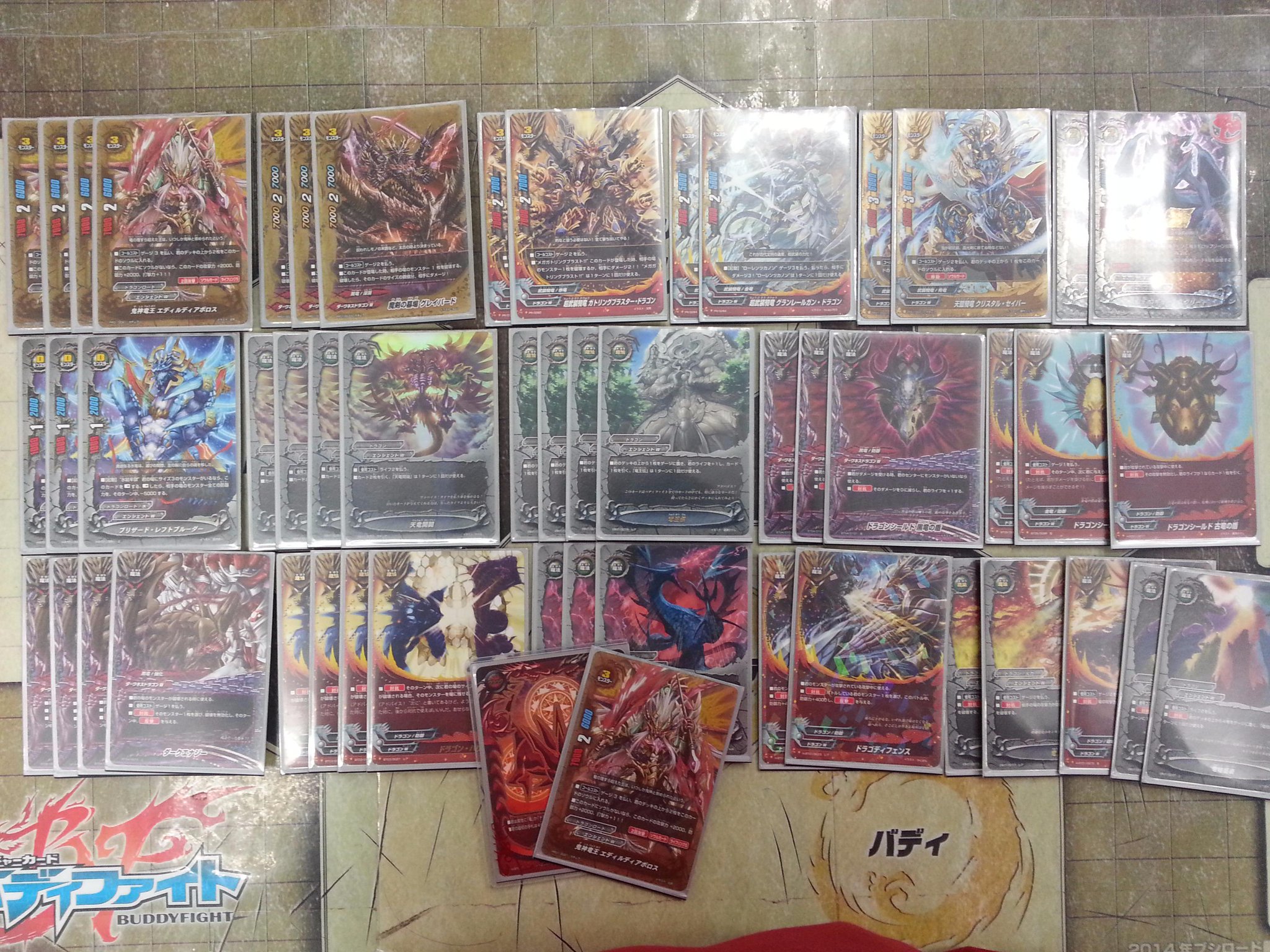 バディファイト R カードキングダム川口駅前店あそバディカップ優勝デッキ サイズ3アイン レッツバーディ バディファイトまとめサイト